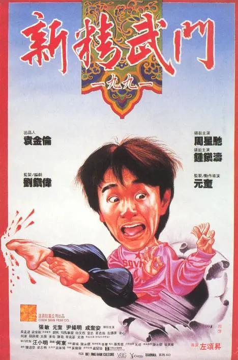 韩国特黄毛片一级毛片免费