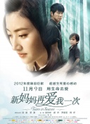 精品久久久久久国产免费了