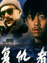二男一女两根一起进视频
