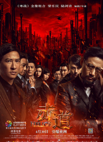 你把岳下边都弄肿了