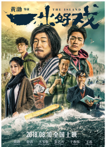 天美视频果冻
